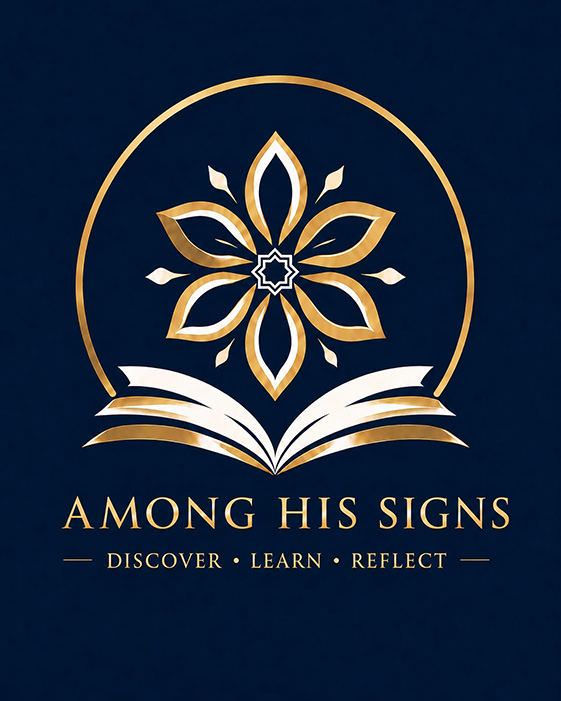 Among His Signs logo